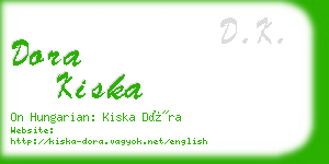 dora kiska business card